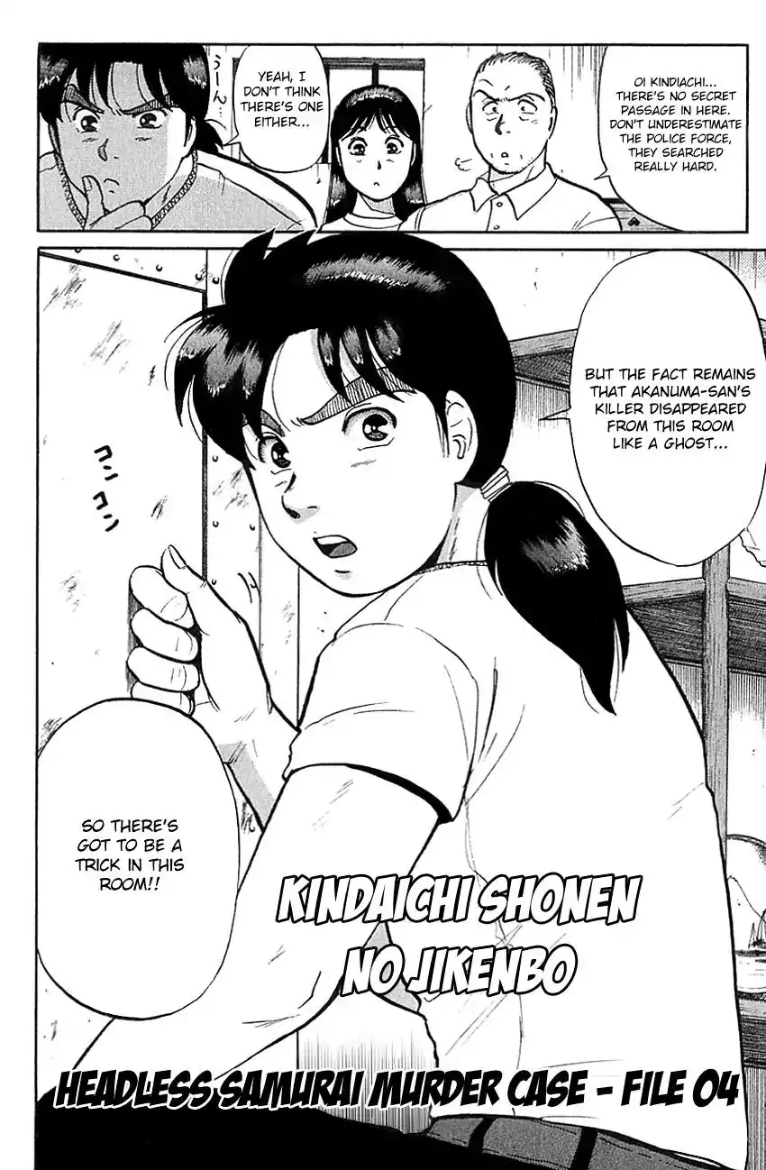 Kindaichi Shounen no Jikenbo Chapter 85 5